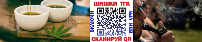 Canna-Cookies марихуана  Моршанск 