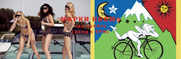 скорость mdpv Няндома
