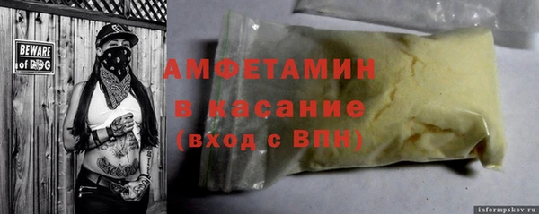 соль курить ск Нязепетровск