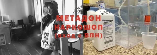 скорость mdpv Няндома