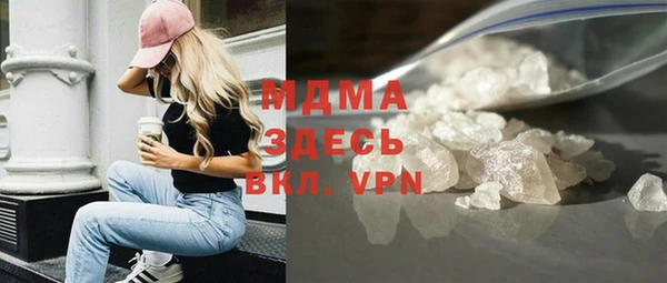 дживик Анжеро-Судженск