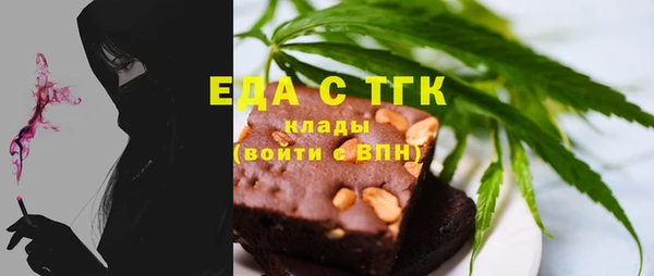 гидропоника Анива