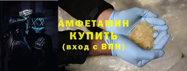 альфа пвп Апатиты