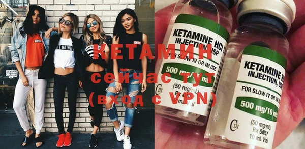 соль курить ск Нязепетровск