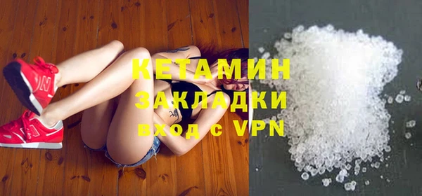скорость mdpv Няндома