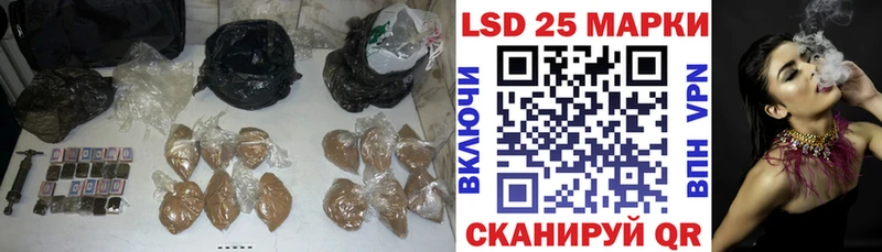 цена наркотик  Моршанск  ЛСД экстази кислота 