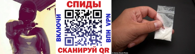 что такое наркотик  OMG как войти  МЕТАМФЕТАМИН витя  Моршанск 