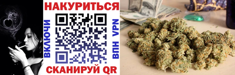 Канабис марихуана  Моршанск 